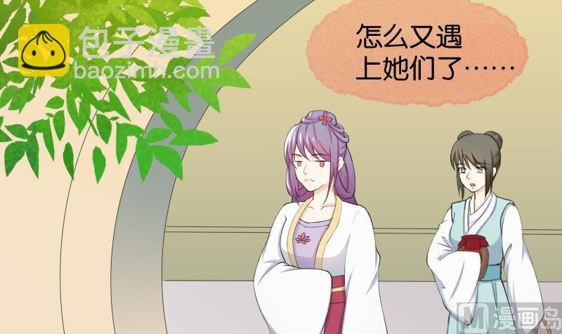 第182话 反击