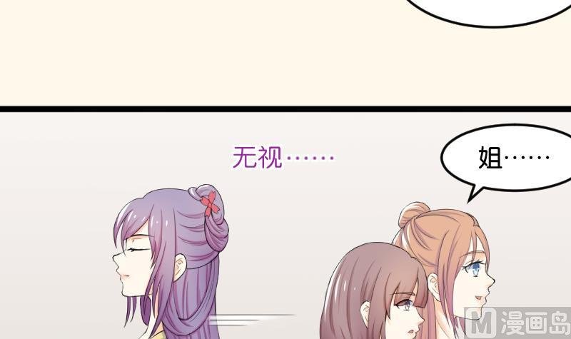 第182话 反击