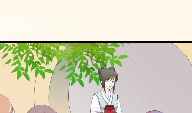 第182话 反击