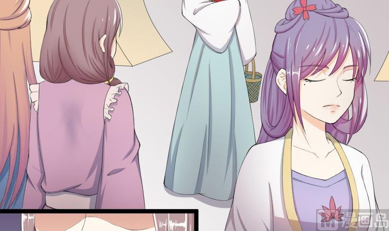 第182话 反击