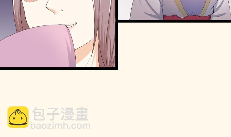 第182话 反击