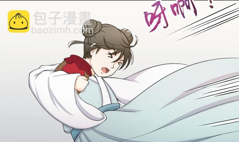 第182话 反击