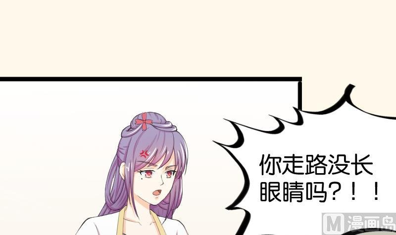第182话 反击