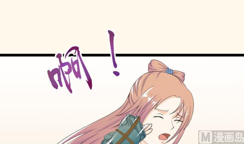 第182话 反击