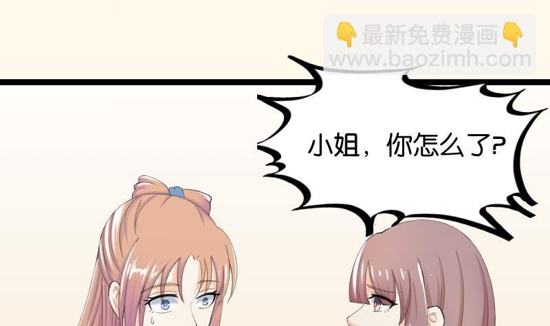 第182话 反击