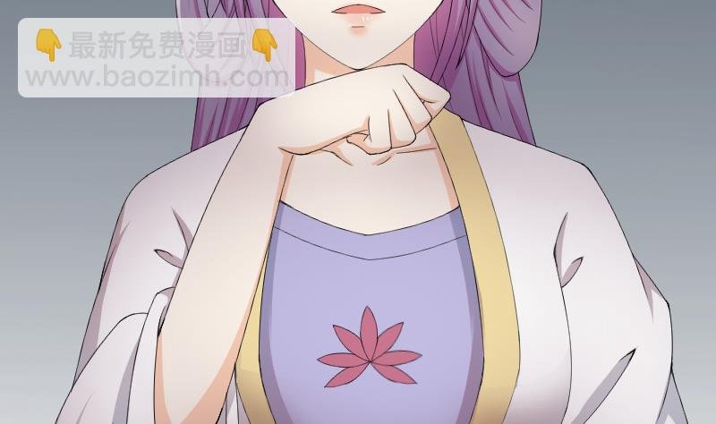 第182话 反击