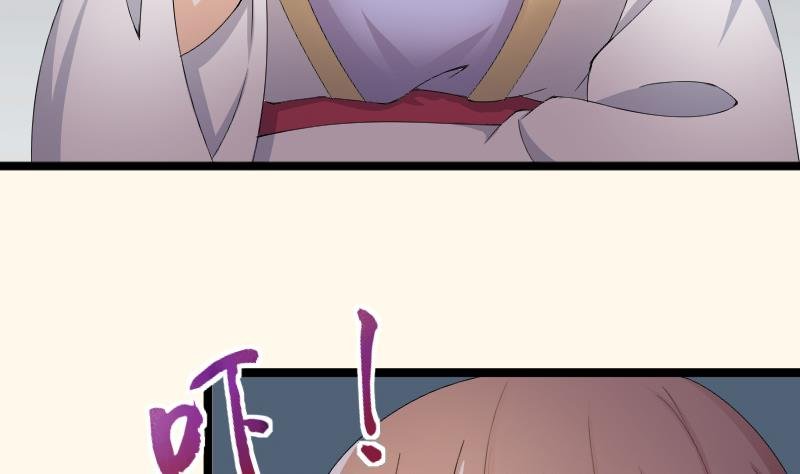 第182话 反击