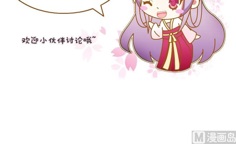 第182话 反击