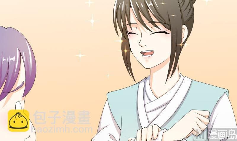 第183话 反击 2