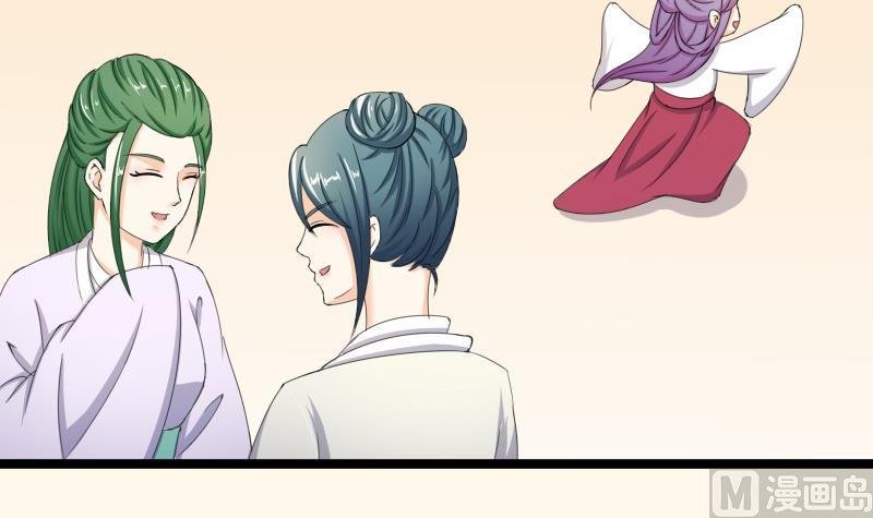 第183话 反击 2