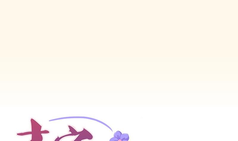 第184话 家宴