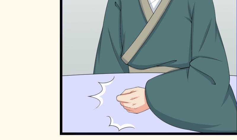 第184话 家宴