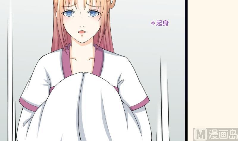 第184话 家宴