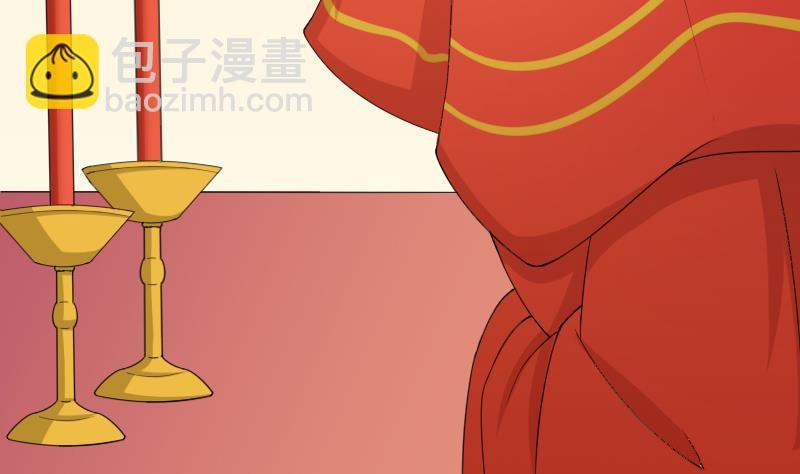 第184话 家宴