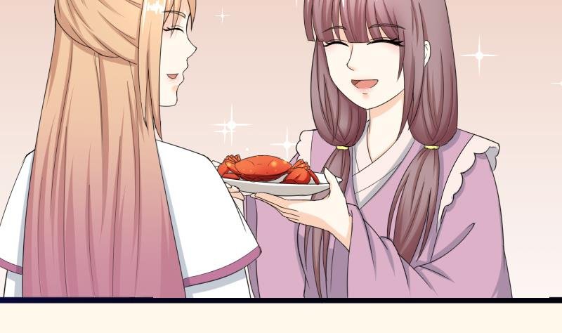 第184话 家宴