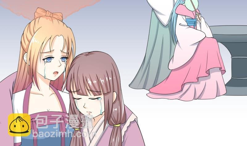 第184话 家宴
