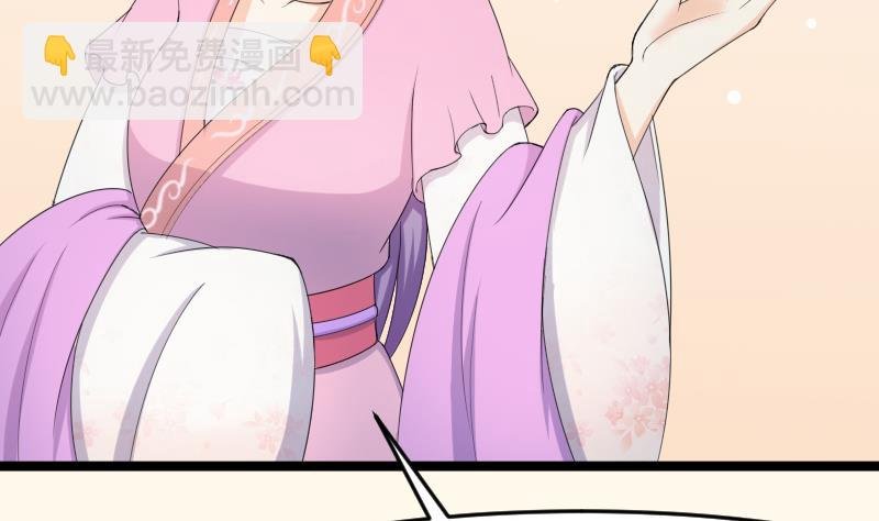 第186话 家宴 3