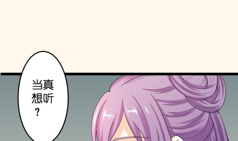 第188话 思君不见