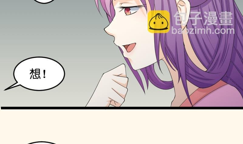 第188话 思君不见