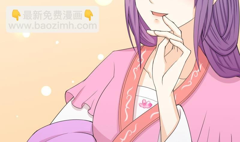 第188话 思君不见