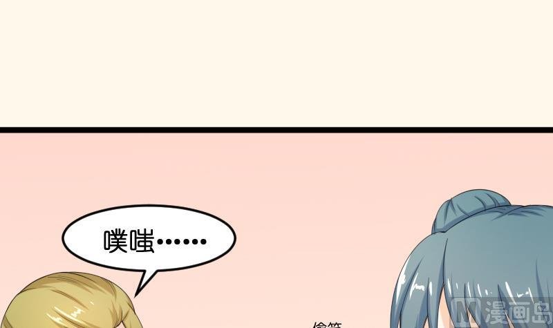 第188话 思君不见