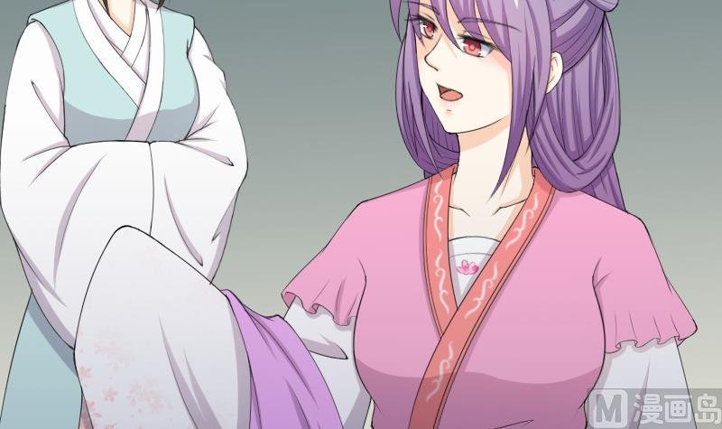 第188话 思君不见