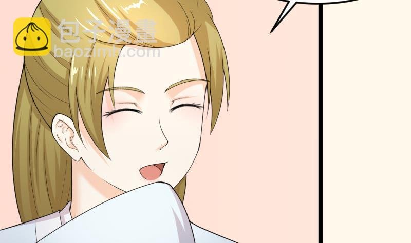 第188话 思君不见