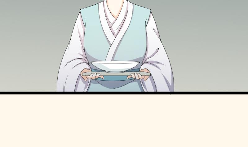第188话 思君不见