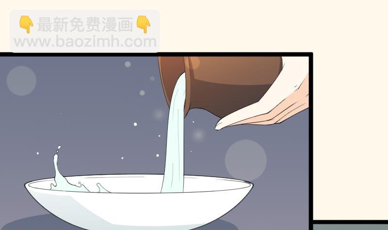 第188话 思君不见