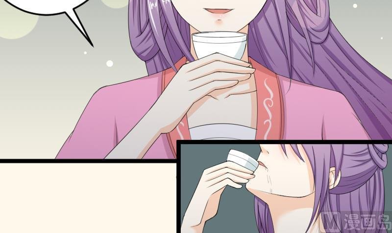第188话 思君不见