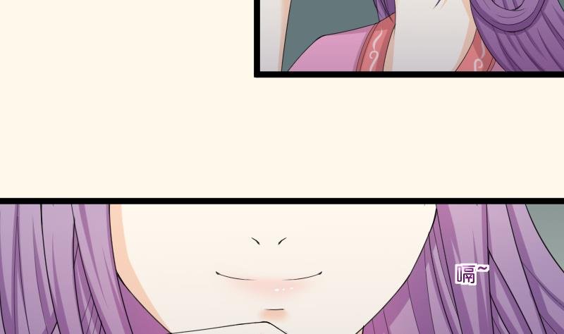 第188话 思君不见