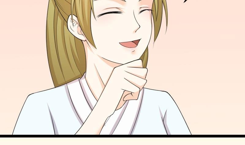 第188话 思君不见