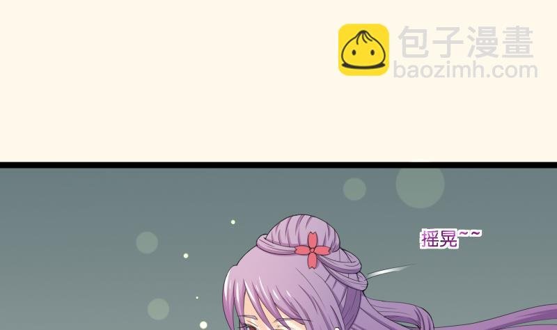 第188话 思君不见