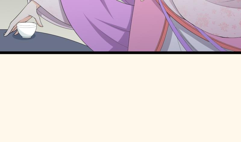第188话 思君不见