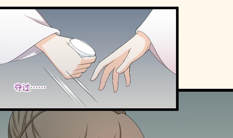 第188话 思君不见