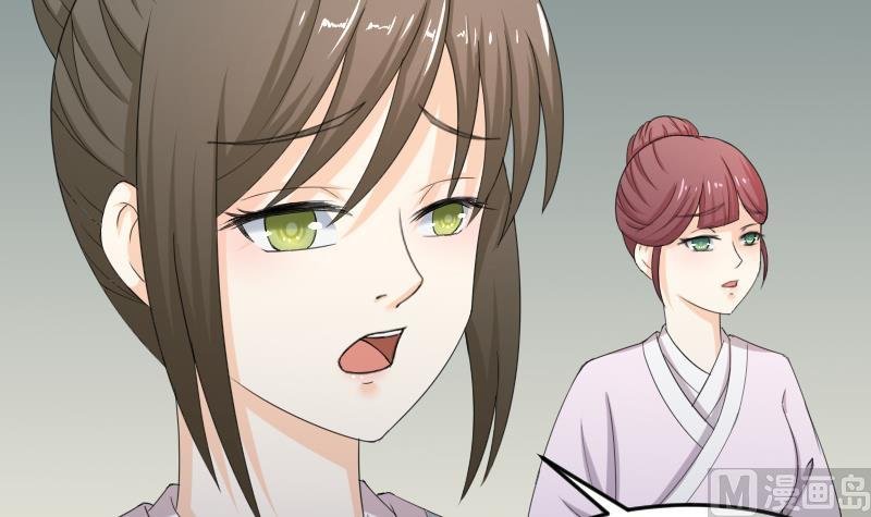 第188话 思君不见