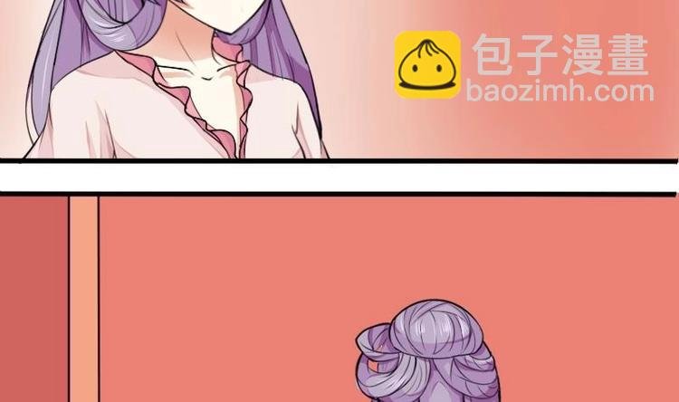 第018话 黑狮子