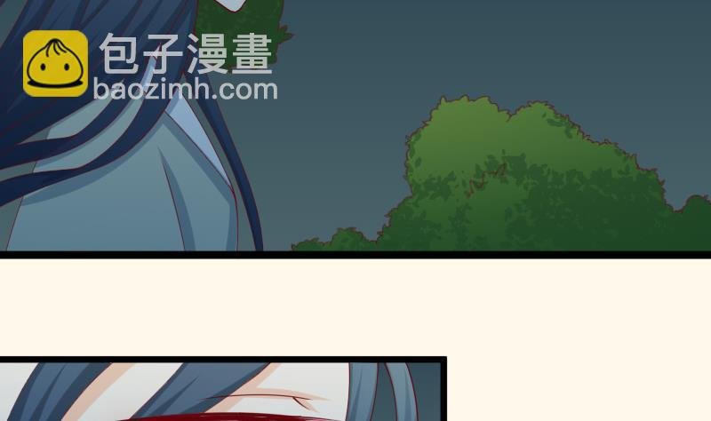 第189话 借酒思人