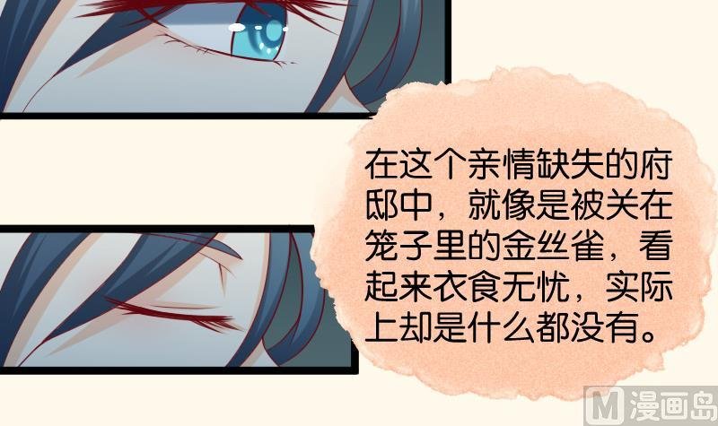 第189话 借酒思人