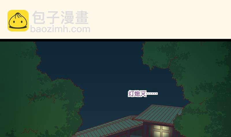 第189话 借酒思人