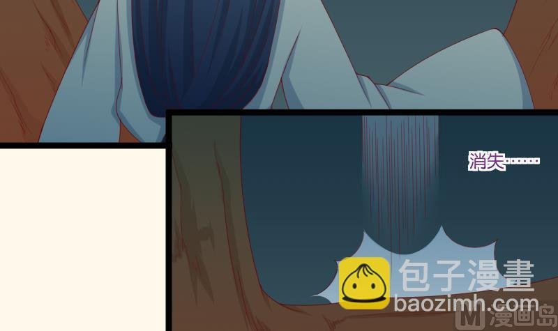 第189话 借酒思人