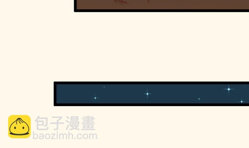 第189话 借酒思人