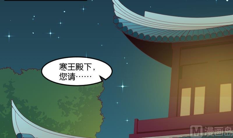 第189话 借酒思人