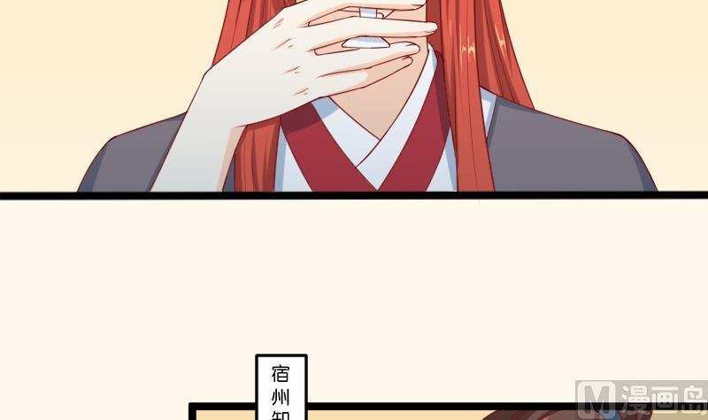 第189话 借酒思人