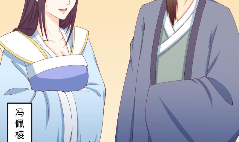 第189话 借酒思人