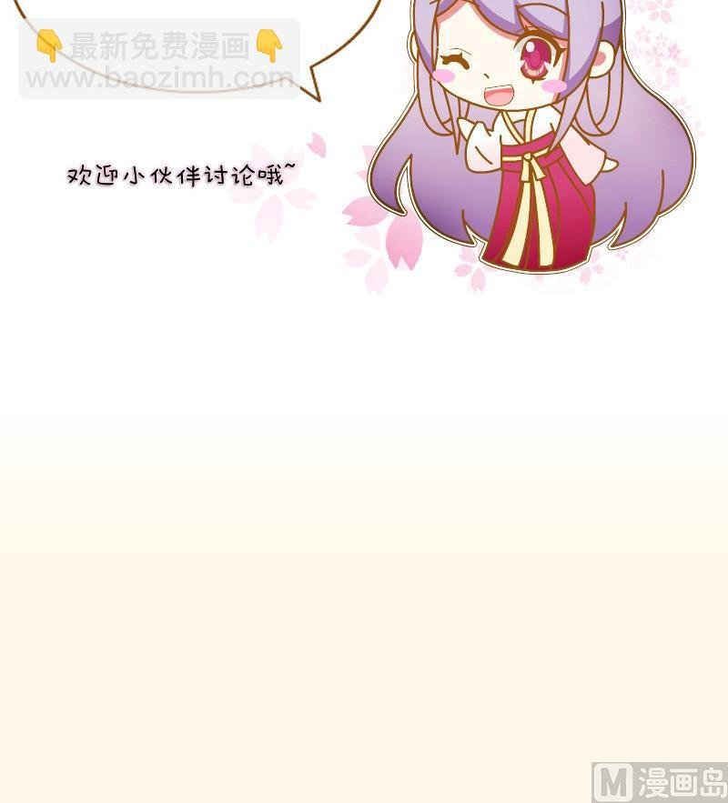 第189话 借酒思人