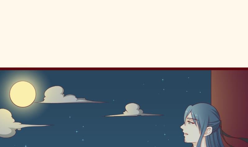 第190话 陆子慕