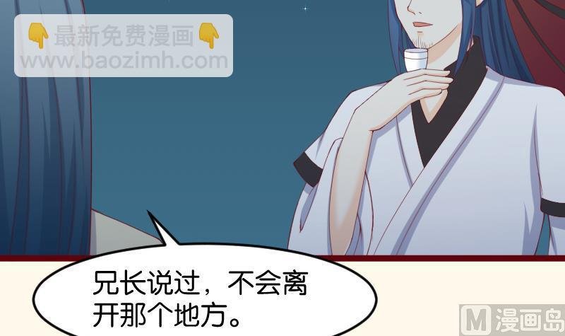 第190话 陆子慕