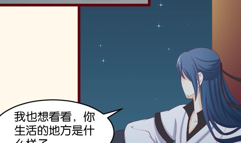 第190话 陆子慕