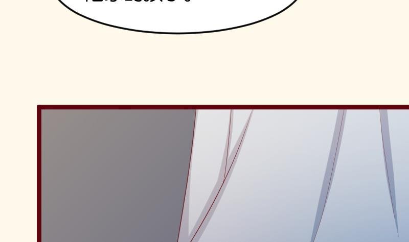第190话 陆子慕
